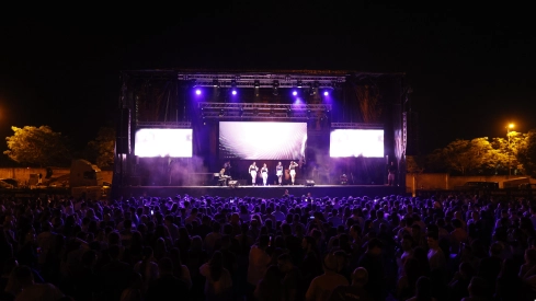  Feria de San Fernando 