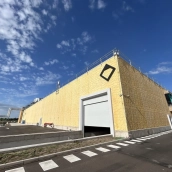 Planta de producción de diamantes sintéticos promovida por Diamond Foundry Europe en Trujillo. / LP Planta de producción de diamantes sintéticos promovida por Diamond Foundry Europe en Trujillo. / LP