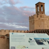 Vista de la Torre de Espantaperros desde la Alcalzaba de Badajoz en la actualidad. / CM Vista de la Torre de Espantaperros desde la Alcalzaba de Badajoz en la actualidad. / CM